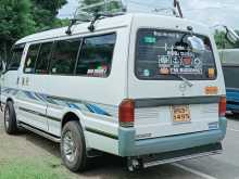https://riyasewana.com/uploads/mazda-brawny-1992-2612074412534.jpg
