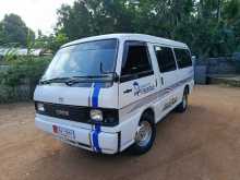 Mazda Brawny 1993 Van