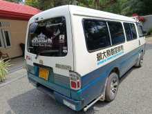 https://riyasewana.com/uploads/mazda-brawny-1993-2419341912453.jpg