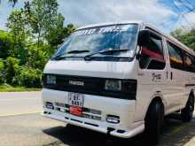 Mazda Brawny 1995 Van
