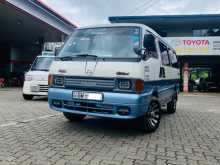 Mazda Brawny 1997 Van