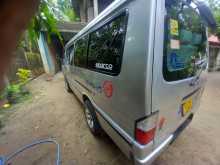 Mazda Brawny  Superloan 2001 Van
