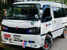 Mazda Brawny 1997 Van