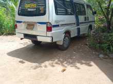 Mazda Brawny 1993 Van