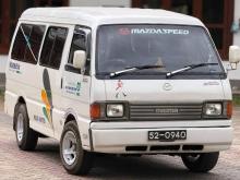 Mazda Brawny 1986 Van
