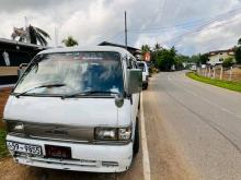 Mazda Brawny 1992 Van