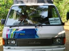 Mazda Brawny 2000 Lorry