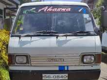 Mazda Brawny 1994 Van