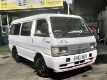 Mazda Brawny Long 1997 Van