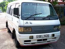 Mazda Brawny Super Long 1998 Van