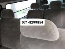 https://riyasewana.com/uploads/mazda-brawny-super-1715106284.jpg