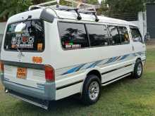 https://riyasewana.com/uploads/mazda-brawny-super-1992-3118031712234.jpg