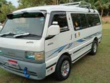 Mazda Brawny Super Long 1992 Van