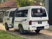 Mazda Brawny Super Long 1997 Van