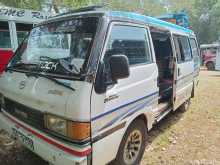 Mazda Brawny Super Long 1992 Van