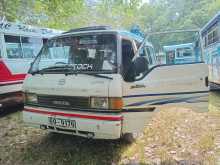 Mazda Brawny Super Long 1993 Van