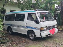 Mazda Brawny Super Long 1991 Van