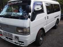 Mazda Brawny 1993 Van