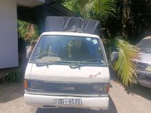 Mazda Brawny 1993 Lorry