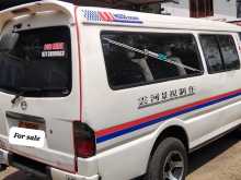 Mazda Brawny 1986 Van
