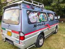 https://riyasewana.com/uploads/mazda-browny-1990-1119590112423.jpg