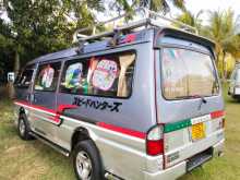 Mazda Brawny 1990 Van