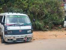 Mazda Brawny 2005 Van