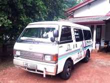 Mazda Brawny 1998 Van