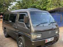 Mazda Brawny 1989 Van