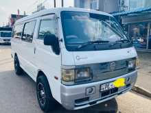 Mazda Brawny Super Long 2007 Van