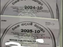 https://riyasewana.com/uploads/mazda-demio-101002576724.jpg
