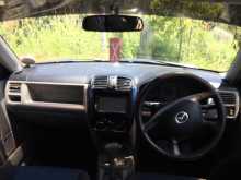 https://riyasewana.com/uploads/mazda-demio-16225838755.jpg