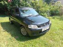 Mazda Demio 2002 Car