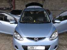 Mazda Demio 2007 Car