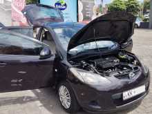 https://riyasewana.com/uploads/mazda-demio-29164540435.jpg