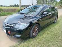 Honda Civic 2007 Car