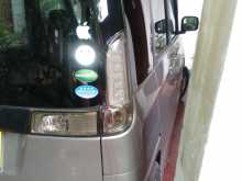 https://riyasewana.com/uploads/mazda-f-2016-1018242312703.jpg