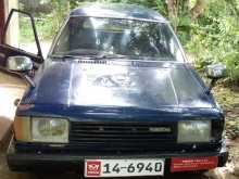 Mazda Familia 1984 Car