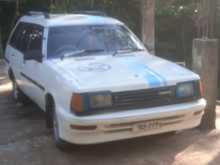 Mazda Familia 1985 Car