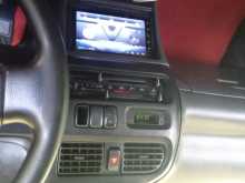 https://riyasewana.com/uploads/mazda-familia-1996-1212452312092.jpg