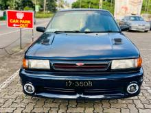 Mazda Familia 1990 Car
