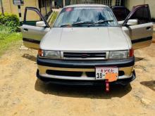 Mazda Familia 1992 Car
