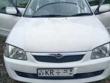 Mazda Familia BJ5 2008 Car
