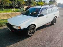 Mazda Familia Wagon 1995 Car