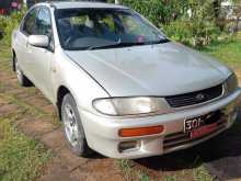 Mazda Familia 1996 Car