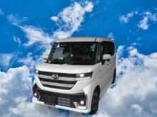 Mazda Flair Wagon 2024 Car