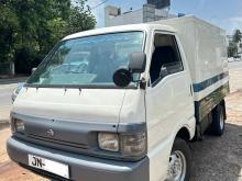 Mazda Freezer 2004 Lorry