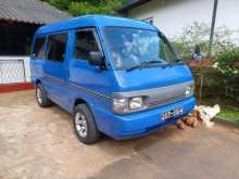 Mazda Hirup 1994 Van