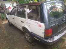 https://riyasewana.com/uploads/mazda-l-bf3v-familia-1986-2415364212772.jpg