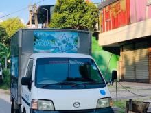 Mazda Lion Face 2004 Lorry